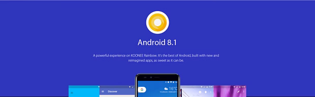 Смартфон Koolnee Rainbow 1GB/8GB