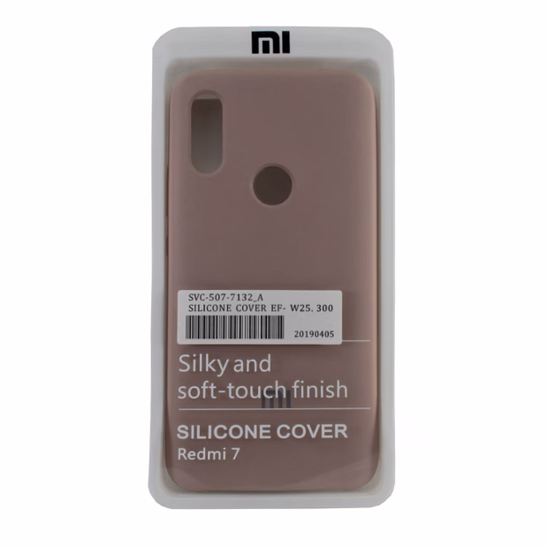 Чехол для Xiaomi Redmi 7 Silicone Case (Пудровый)
