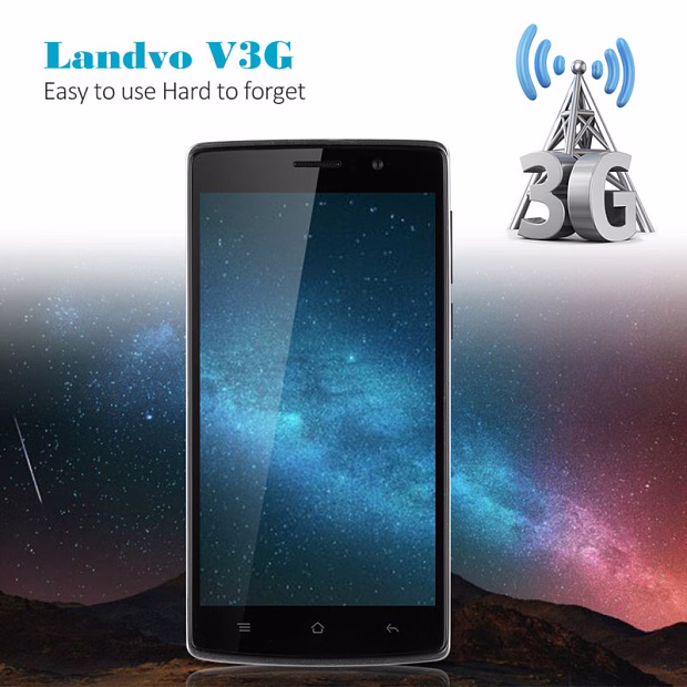 Мобильный телефон Landvo V3G