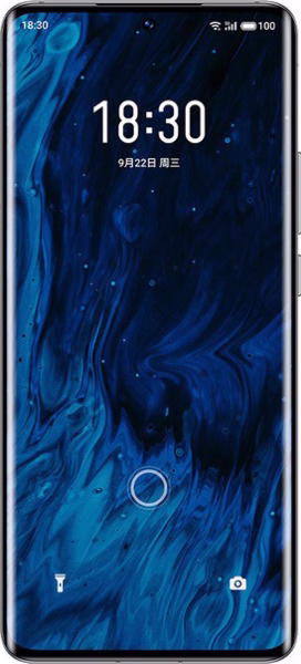 Смартфон Meizu 18s Pro 98GB/128GB
