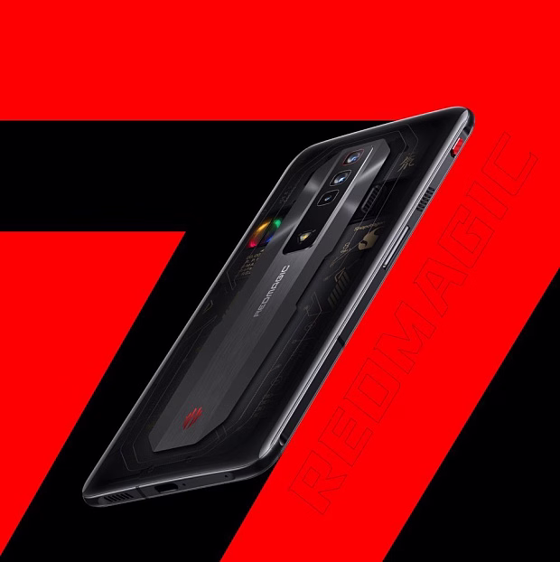 Смартфон Nubia Red Magic 7 12GB/128GB