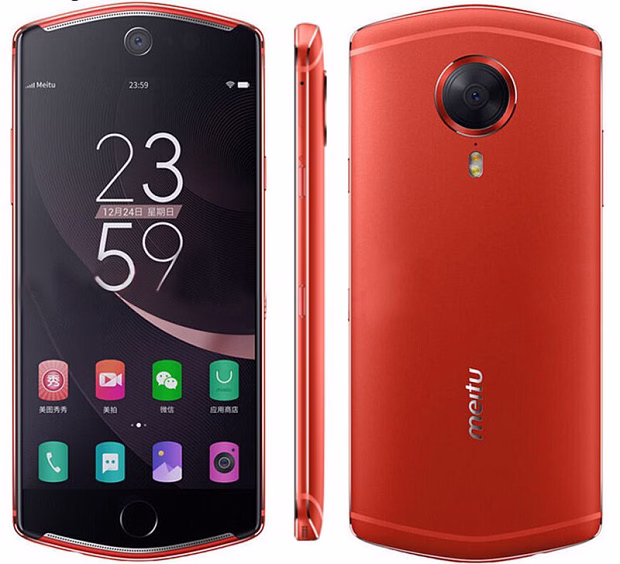 Мобильный телефон Meitu M6s