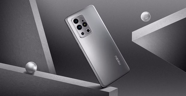 Смартфон Meizu 18s Pro 98GB/128GB