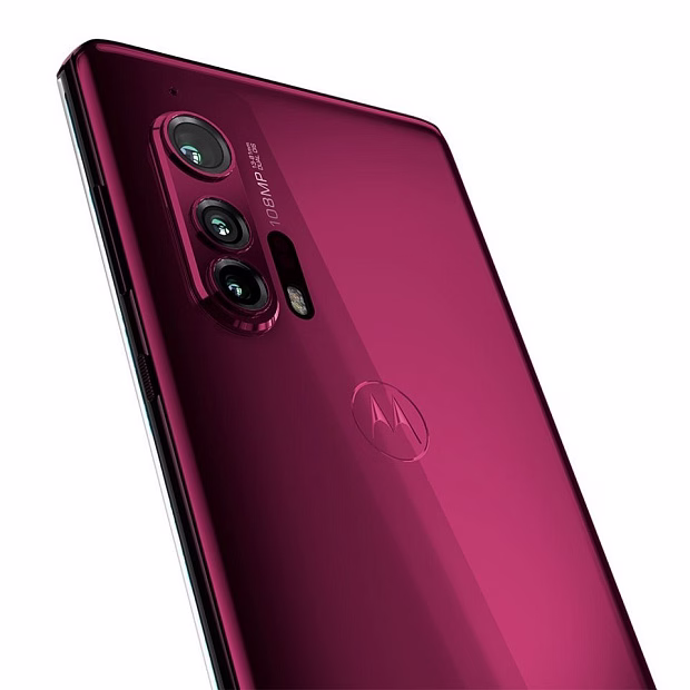 Мобильный телефон Motorola Edge+