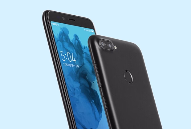 Смартфон Lenovo K320t 16GB
