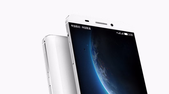 Смартфон LeEco (LeTV) Le1 X600 3GB/32GB
