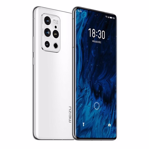 Смартфон Meizu 18s Pro 98GB/128GB