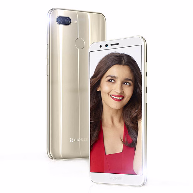 Мобильный телефон Gionee S11 Lite