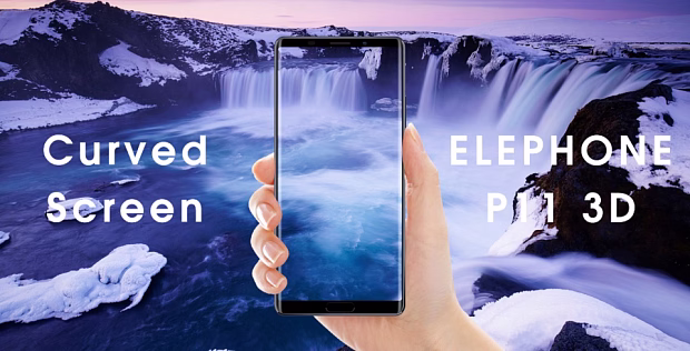 Смартфон Leagoo P11 4GB/64GB