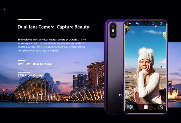 Смартфон Oukitel C15 Pro 2GB/16GB