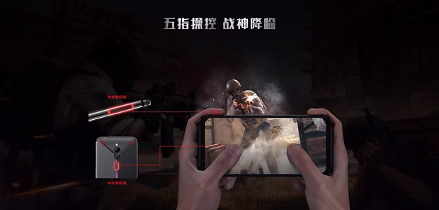 Мобильный телефон Nubia Red Magic 3