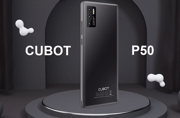Смартфон Cubot P50 6GB/128GB