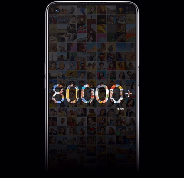Смартфон Oppo A93 5G 8GB/256GB