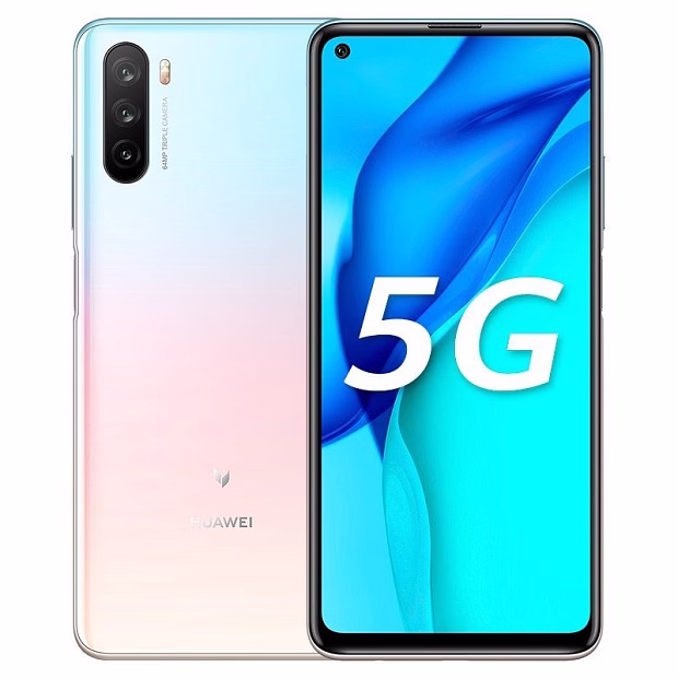 Смартфон Huawei Maimang 9 128GB