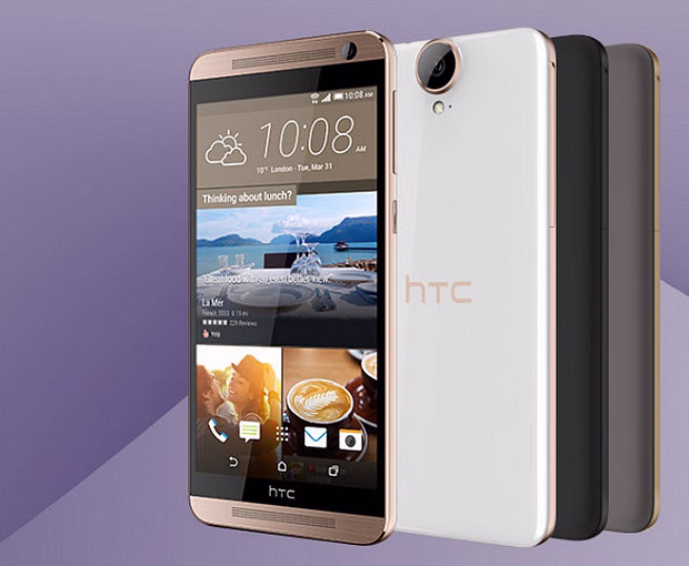 Мобильный телефон HTC One E9+