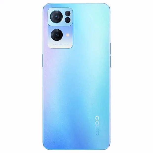Смартфон Oppo Reno7 Pro 12GB/256GB