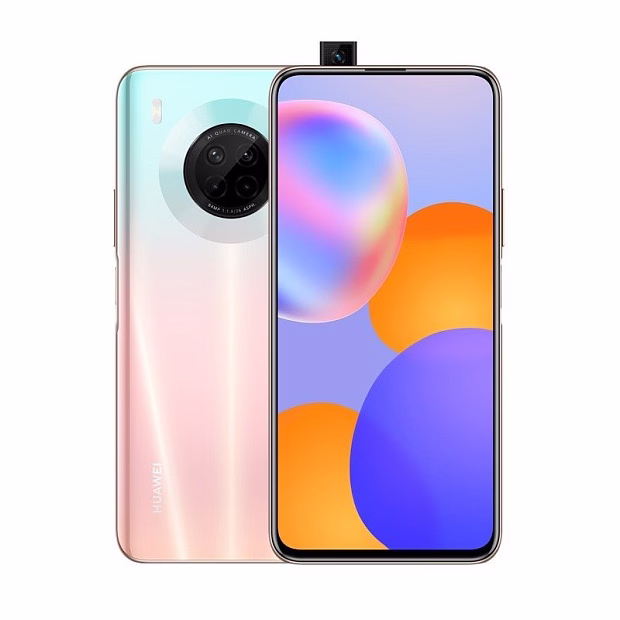 Смартфон Huawei Y9a 128GB