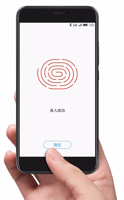 Мобильный телефон Meizu X