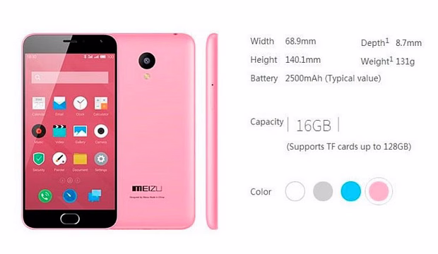 Мобильный телефон Meizu m2