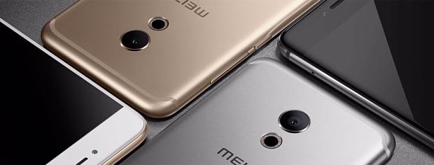Смартфон Meizu Pro 6 4GB/32GB