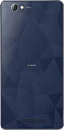 Смартфон Lava X11 2GB/8GB