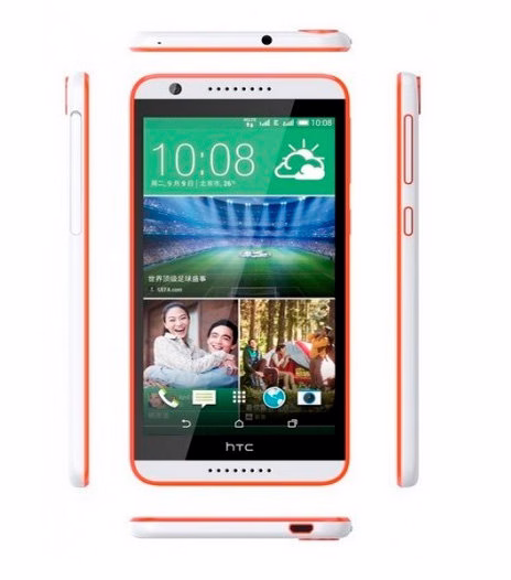 Смартфон HTC Desire 820s 2GB/16GB