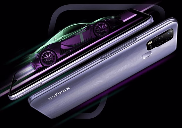 Смартфон Infinix Hot 10T 4GB/128GB
