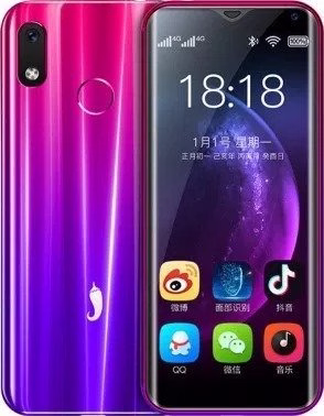Смартфон iLA R17 2GB/64GB