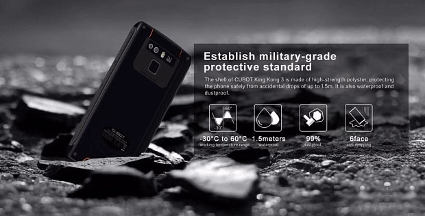 Смартфон Cubot King Kong 3 4GB/64GB