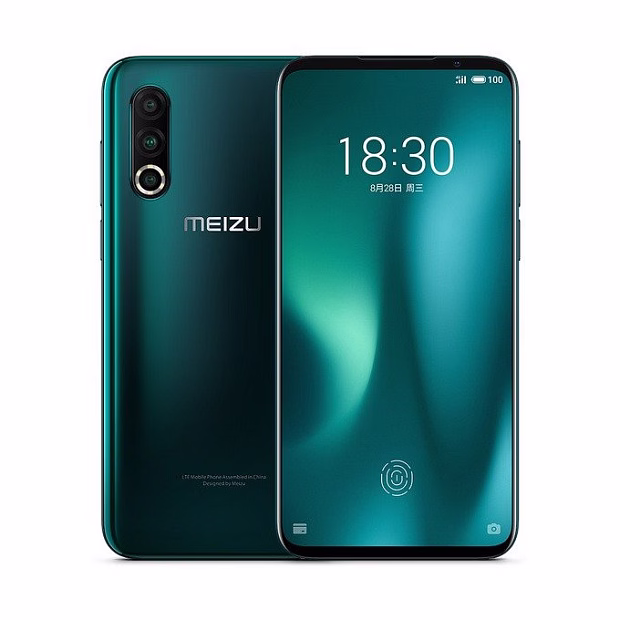 Смартфон Meizu 16S Pro 6GB/128GB