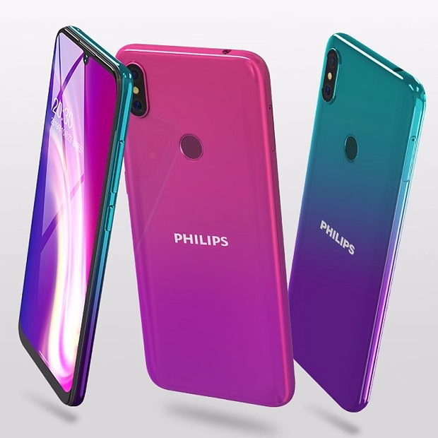 Мобильный телефон Philips S610