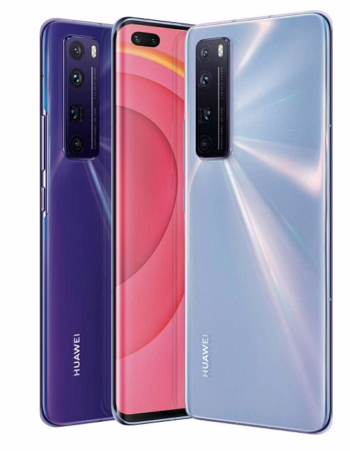 Смартфон Huawei Nova 7 Pro 128GB