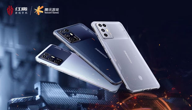 Смартфон Nubia Red Magic 6R 6GB/128GB