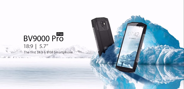 Смартфон Blackview BV9000 6GB/128GB