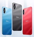 Смартфон Philips PH1 4GB/32GB