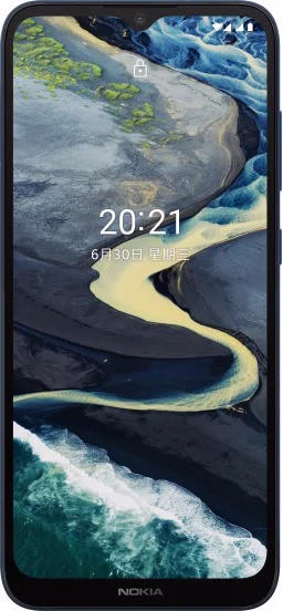 Смартфон Nokia C20 Plus 3GB/32GB