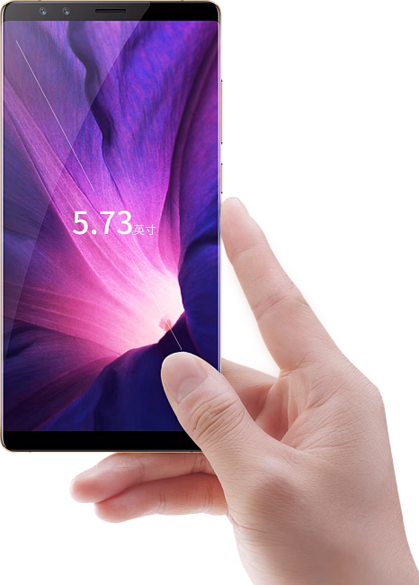 Смартфон Nubia Z17S 6GB/64GB