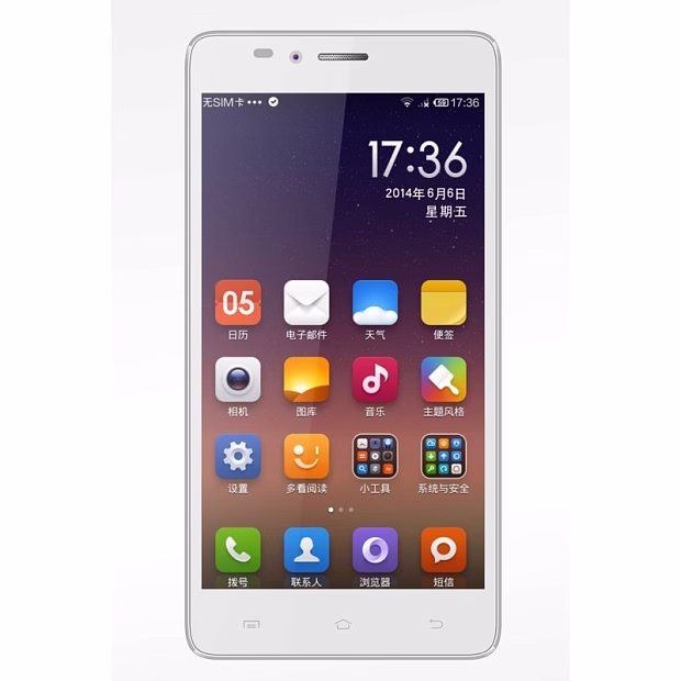 Мобильный телефон Landvo L500