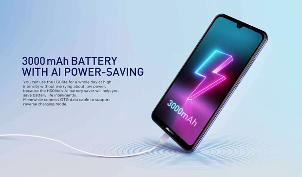 Мобильный телефон HiSense Infinity H30 Lite