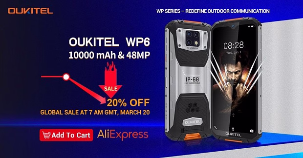 Мобильный телефон Oukitel WP6