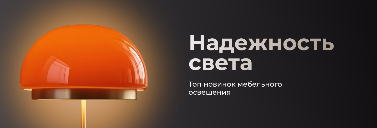 Главный слайдер 5