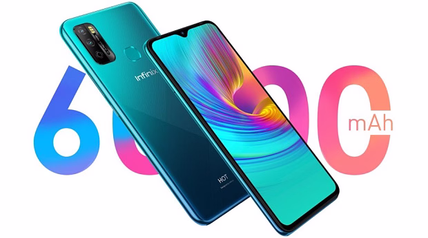 Мобильный телефон Infinix Smart 4 Plus