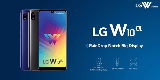 Мобильный телефон LG W10 Alpha