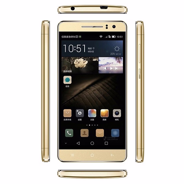 Мобильный телефон Landvo L600