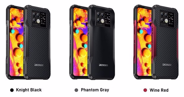Смартфон Doogee V20 8GB/256GB