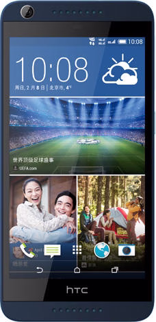 Мобильный телефон HTC Desire 626G