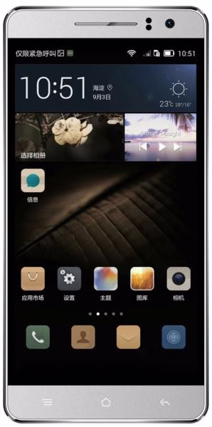 Мобильный телефон Landvo L600 Pro
