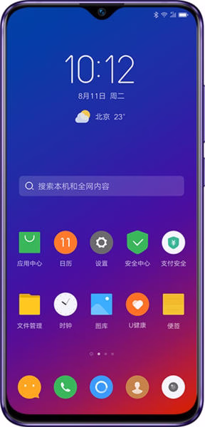 Смартфон Lenovo Z5s 64GB