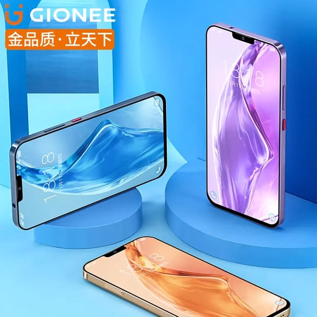 Смартфон Gionee G13 Pro 4GB/32GB