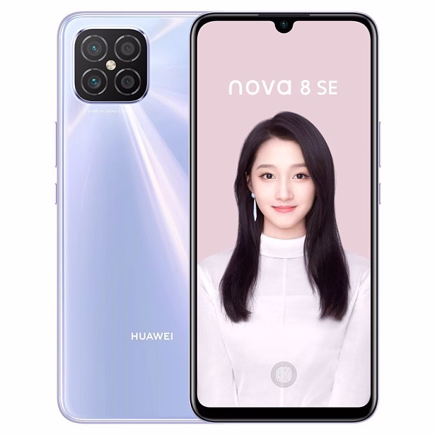 Смартфон Huawei Nova 8 SE 128GB
